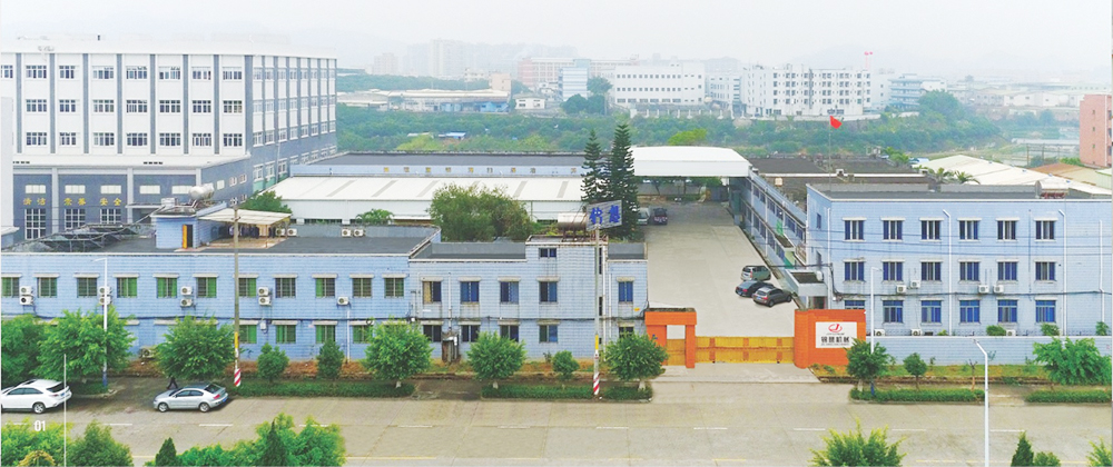 Dongguan Jinxiang Machinery Co., Ltd.