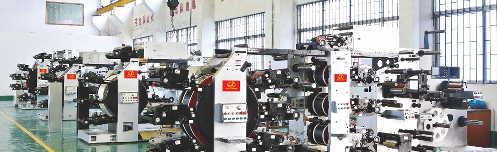 Dongguan Jinxiang Machinery Co., Ltd.